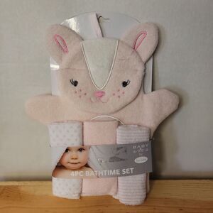 Bon Bebe 4pc Bath Time Set - NWT